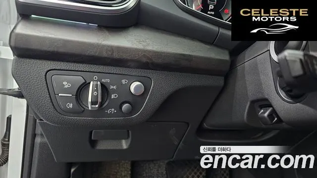 AUDI Q5 (FY) 40 TDI Quattro Premium 2023 — photo 17 sur 26