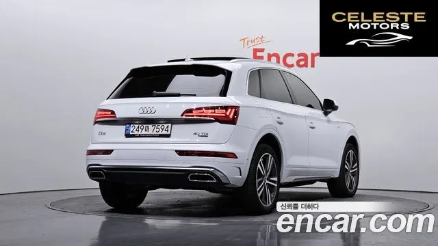 AUDI Q5 (FY) 40 TDI Quattro Premium 2023 — photo 2 sur 26