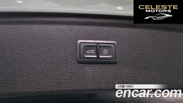 AUDI Q5 (FY) 40 TDI Quattro Premium 2023 — photo 20 sur 26