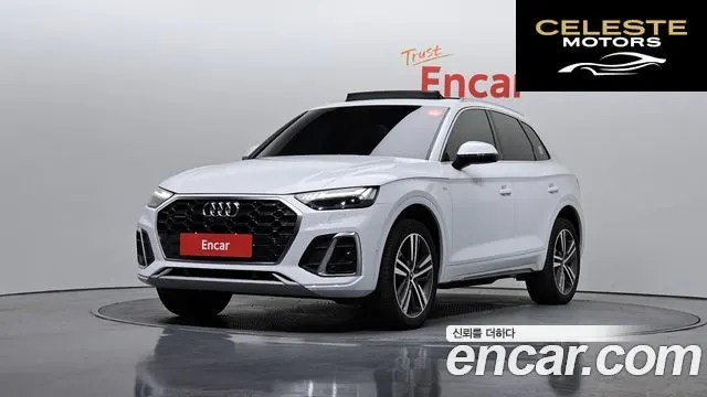 AUDI Q5 (FY) 40 TDI Quattro Premium 2023 — photo 25 sur 26