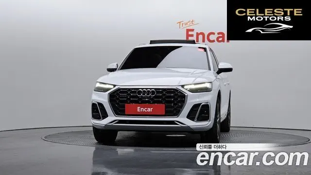 AUDI Q5 (FY) 40 TDI Quattro Premium 2023 — photo 3 sur 26