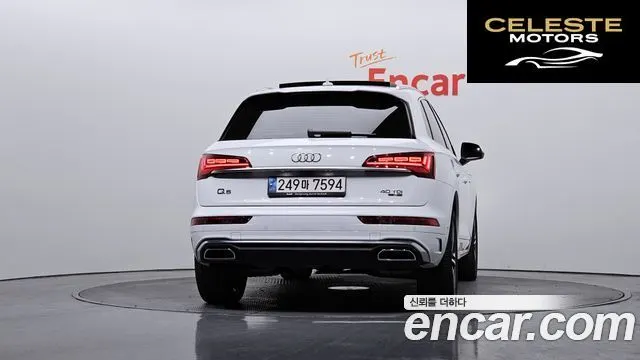 AUDI Q5 (FY) 40 TDI Quattro Premium 2023 — photo 4 sur 26