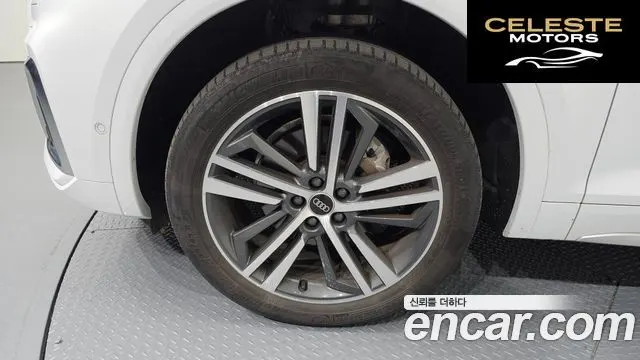AUDI Q5 (FY) 40 TDI Quattro Premium 2023 — photo 5 sur 26