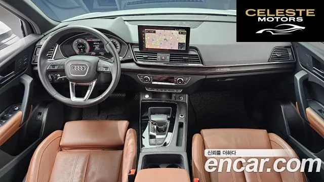AUDI Q5 (FY) 40 TDI Quattro Premium 2023 — photo 7 sur 26