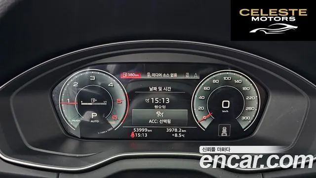 AUDI Q5 (FY) 40 TDI Quattro Premium 2023 — photo 8 sur 26