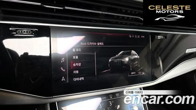 AUDI Q8 (4M) 50 TDI Quattro Premium 2021 — photo 16 sur 20