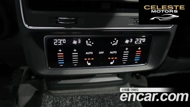 AUDI Q8 (4M) 50 TDI Quattro Premium 2021 — photo 19 sur 20