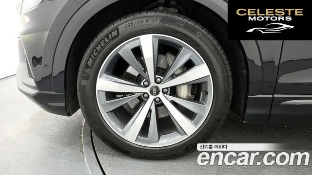 AUDI Q8 (4M) 50 TDI Quattro Premium 2021 — photo 5 sur 20