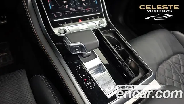 AUDI Q8 (4M) 50 TDI Quattro Premium 2021 — photo 9 sur 20