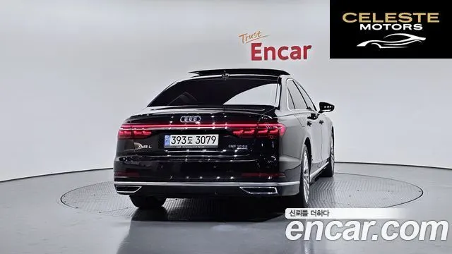 AUDI A8 (D5) 55 TFSI Quattro LWB 2021 — photo 4 sur 20