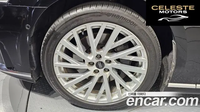 AUDI A8 (D5) 55 TFSI Quattro LWB 2021 — photo 5 sur 20