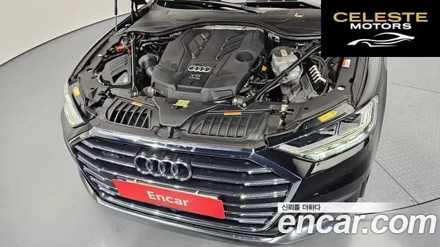AUDI A8 (D5) 55 TFSI Quattro LWB 2021 — photo 6 sur 20