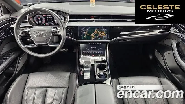 AUDI A8 (D5) 55 TFSI Quattro LWB 2021 — photo 7 sur 20