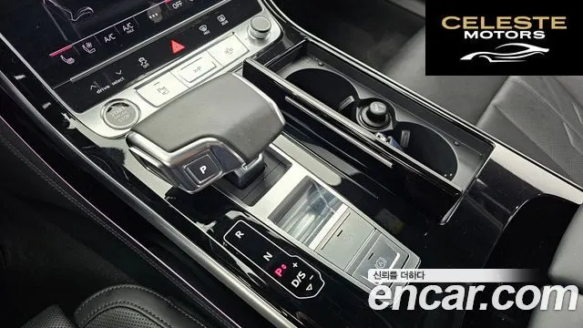 AUDI A8 (D5) 55 TFSI Quattro LWB 2021 — photo 9 sur 20