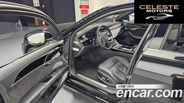 AUDI A8 (D5) 55 TFSI Quattro LWB 2021 — photo 11 sur 20