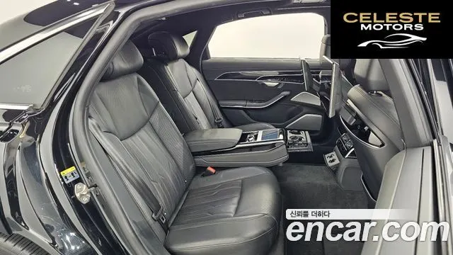 AUDI A8 (D5) 55 TFSI Quattro LWB 2021 — photo 12 sur 20