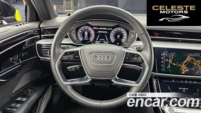 AUDI A8 (D5) 55 TFSI Quattro LWB 2021 — photo 13 sur 20