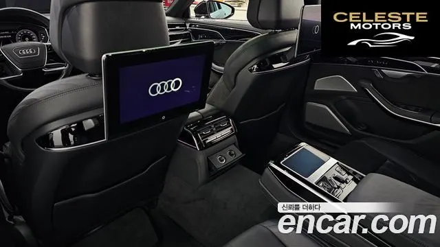 AUDI A8 (D5) 55 TFSI Quattro LWB 2021 — photo 16 sur 20