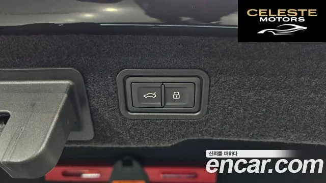AUDI A8 (D5) 55 TFSI Quattro LWB 2021 — photo 20 sur 20