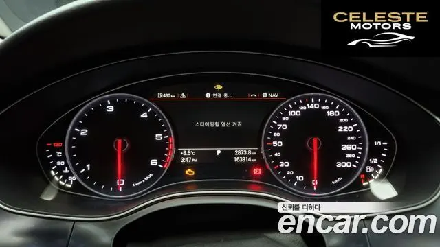 AUDI A6 3.0 TDI Quattro 2014 — photo 8 sur 20