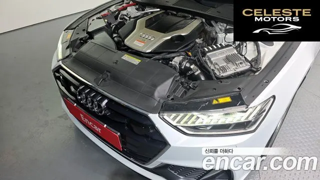 AUDI A7 (4K) 55 TFSI Quattro Premium 2020 — photo 6 sur 20