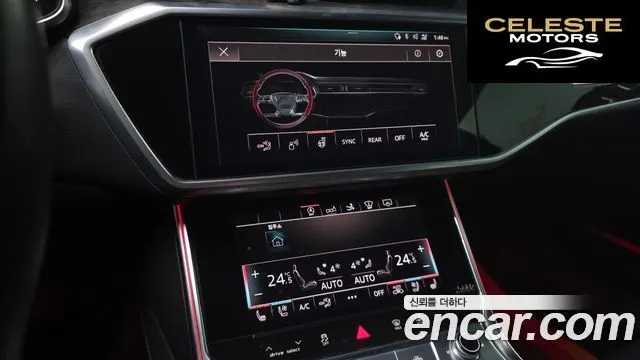 AUDI A7 (4K) 55 TFSI Quattro Premium 2020 — photo 12 sur 20