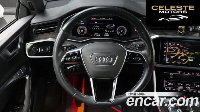 AUDI A7 (4K) 55 TFSI Quattro Premium 2020 — photo 15 sur 20