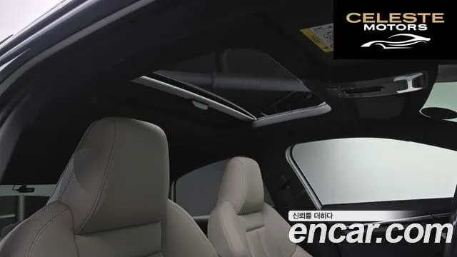 AUDI A3 (8Y) 40 TFSI Premium 2023 — photo 18 sur 20