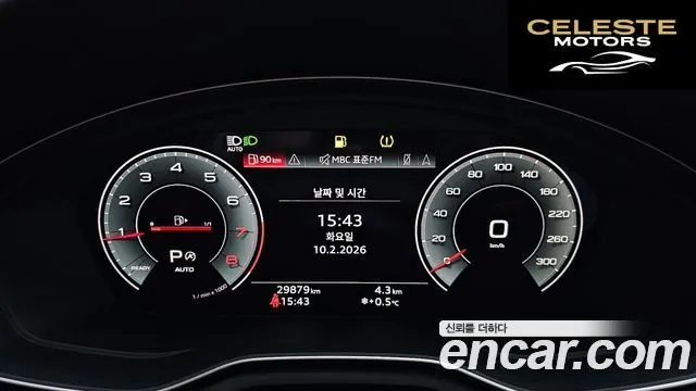 AUDI A4 (B9) 45 TFSI Quattro Premium 2021 — photo 8 sur 20