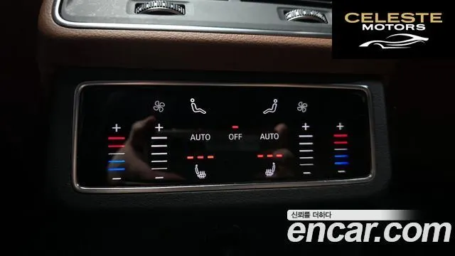 AUDI A6 (C8) 45 TFSI Premium 2021 — photo 18 sur 20