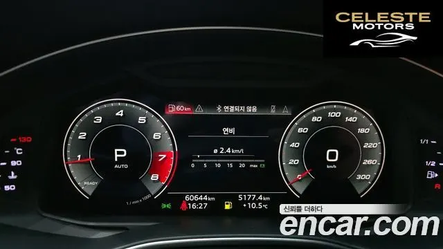 AUDI A6 (C8) 45 TFSI Premium 2021 — photo 8 sur 20