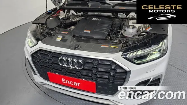 AUDI Q5 (FY) 40 TDI Quattro Premium 2023 — photo 6 sur 26