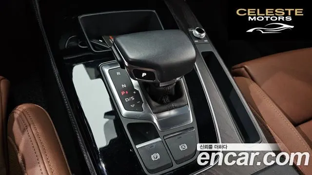 AUDI Q5 (FY) 40 TDI Quattro Premium 2023 — photo 9 sur 26