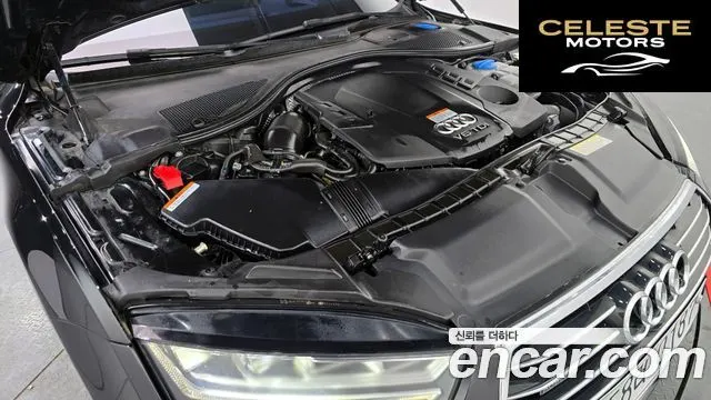 AUDI A7 50 TDI Quattro Premium 2016 — photo 6 sur 20