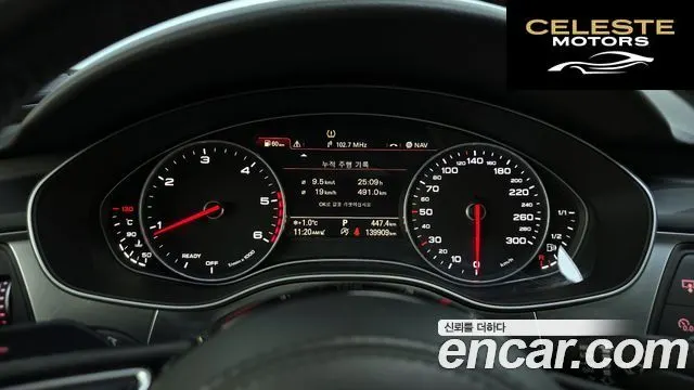 AUDI A7 50 TDI Quattro Premium 2016 — photo 8 sur 20