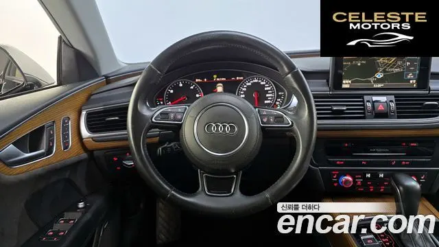 AUDI A7 50 TDI Quattro Premium 2016 — photo 13 sur 20