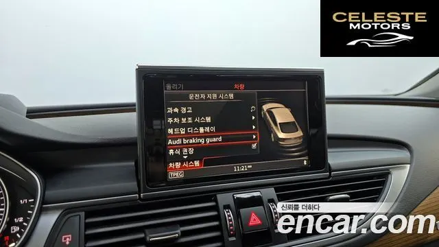 AUDI A7 50 TDI Quattro Premium 2016 — photo 16 sur 20
