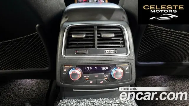 AUDI A7 50 TDI Quattro Premium 2016 — photo 19 sur 20