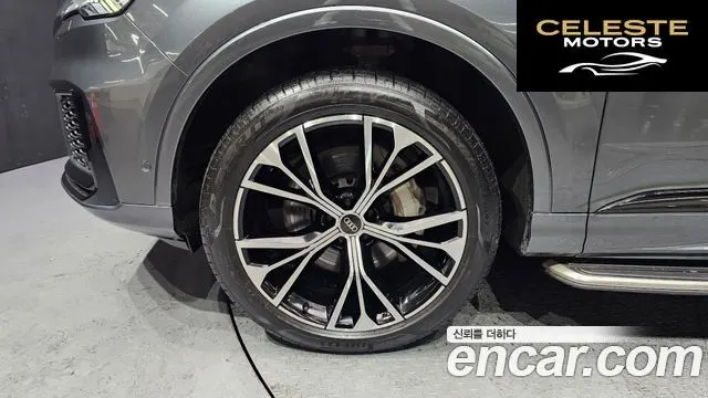 AUDI Q7 (4M) 55 TFSI Quattro Premium 2022 — photo 5 sur 26