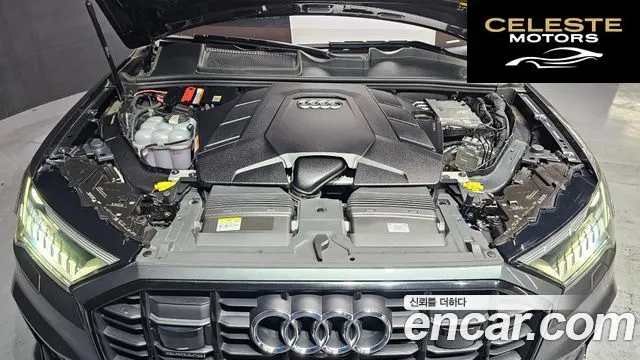 AUDI Q7 (4M) 55 TFSI Quattro Premium 2022 — photo 6 sur 26