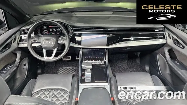 AUDI Q7 (4M) 55 TFSI Quattro Premium 2022 — photo 7 sur 26
