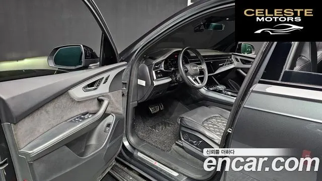 AUDI Q7 (4M) 55 TFSI Quattro Premium 2022 — photo 11 sur 26