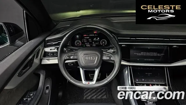 AUDI Q7 (4M) 55 TFSI Quattro Premium 2022 — photo 13 sur 26