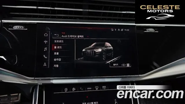 AUDI Q7 (4M) 55 TFSI Quattro Premium 2022 — photo 18 sur 26