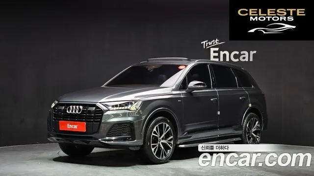 AUDI Q7 (4M) 55 TFSI Quattro Premium 2022 — photo 25 sur 26