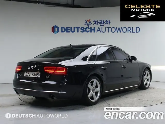 AUDI A8 4.2 FSI Quattro 2011 — photo 2 sur 26