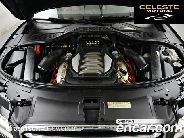 AUDI A8 4.2 FSI Quattro 2011 — photo 6 sur 26