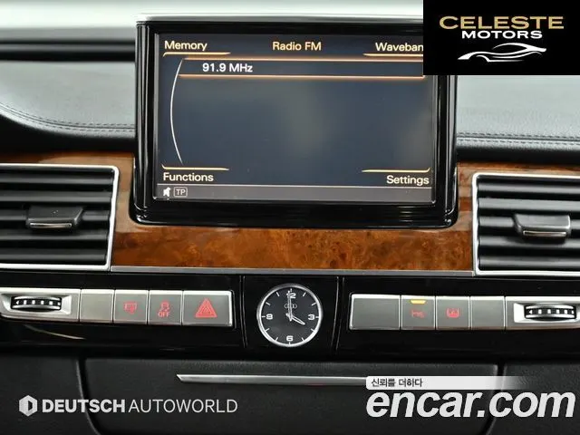 AUDI A8 4.2 FSI Quattro 2011 — photo 14 sur 26