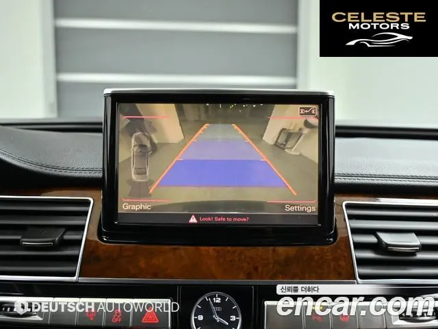 AUDI A8 4.2 FSI Quattro 2011 — photo 15 sur 26