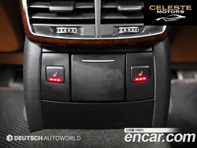 AUDI A8 4.2 FSI Quattro 2011 — photo 16 sur 26